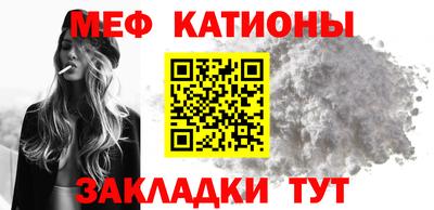 прущий лед Будённовск
