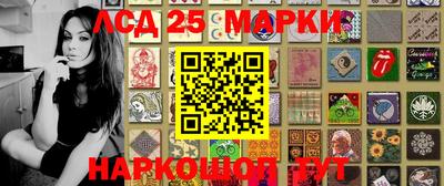 прущие крисы Бузулук