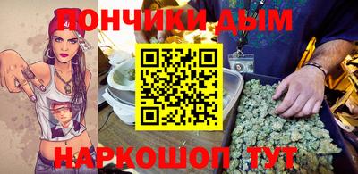 прущий лед Будённовск