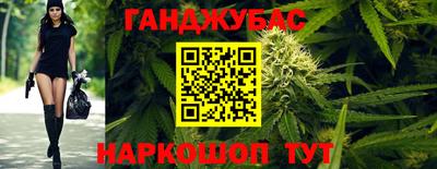 прущий лед Будённовск