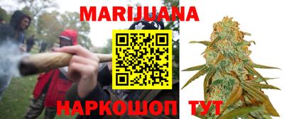 прущий лед Будённовск