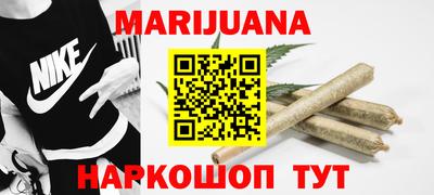 прущий лед Будённовск