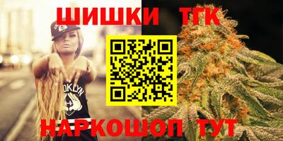 прущий лед Будённовск