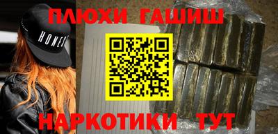 прущие крисы Бузулук
