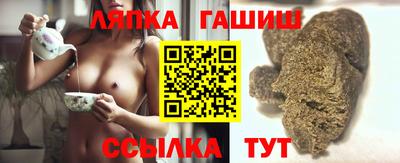 МДМА Бугуруслан